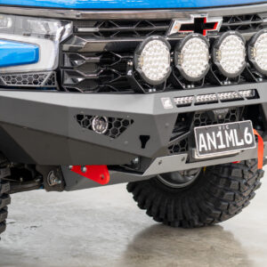 Predator bar for Chevrolet Silverado 1500 MY23, 2023 on (SUPPLIED & FITTED IN STORE ONLY)
